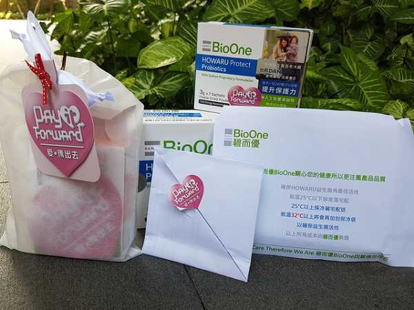 BioOne碧而優益生菌