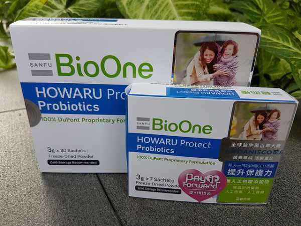 BioOne碧而優益生菌