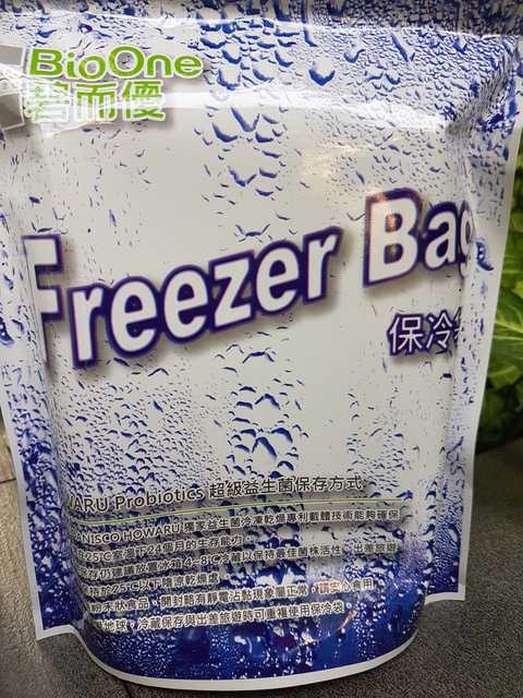 BioOne碧而優益生菌