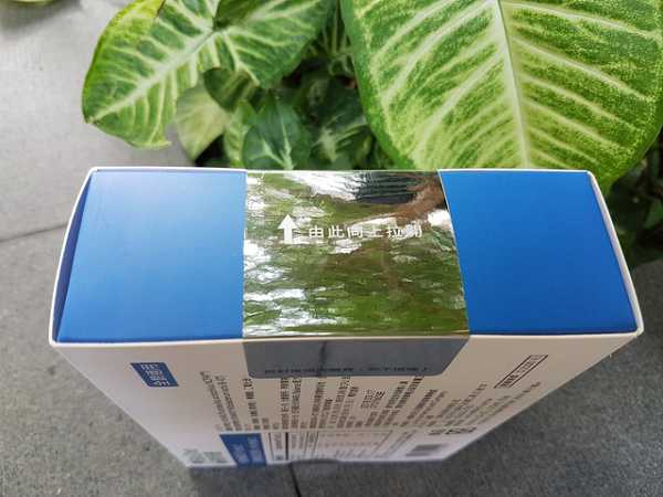 BioOne碧而優益生菌