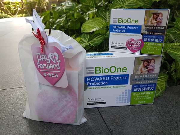 BioOne碧而優益生菌