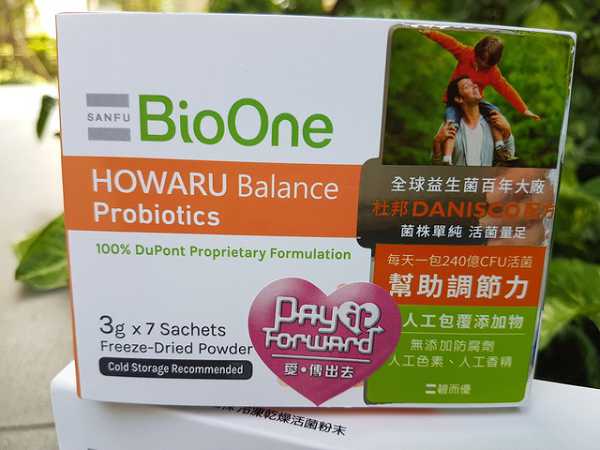 BioOne碧而優益生菌