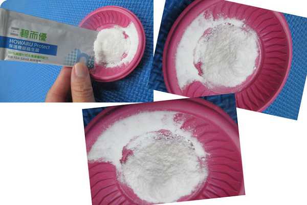 BioOne碧而優益生菌