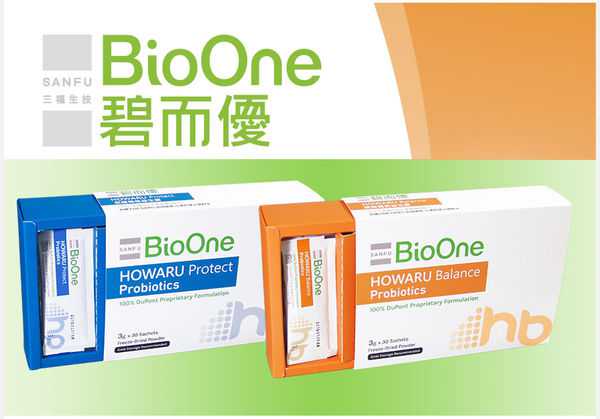BioOne碧而優益生菌