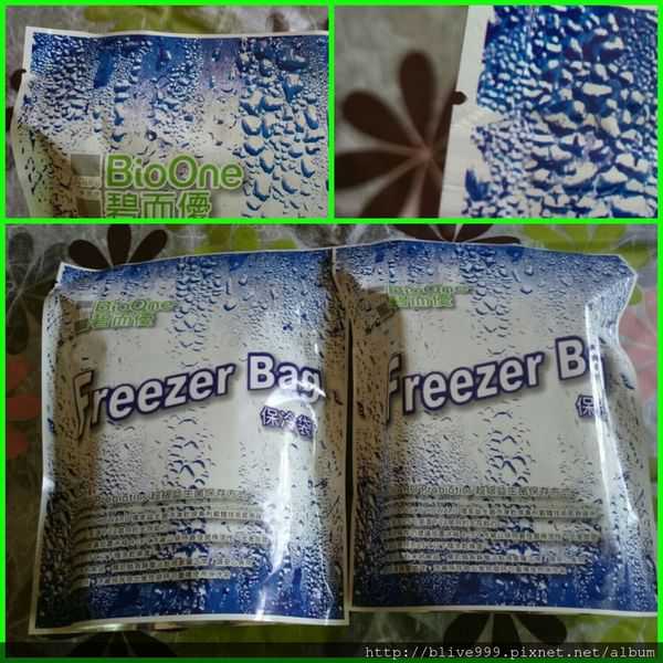 BioOne碧而優益生菌