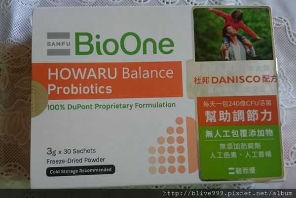 BioOne碧而優益生菌
