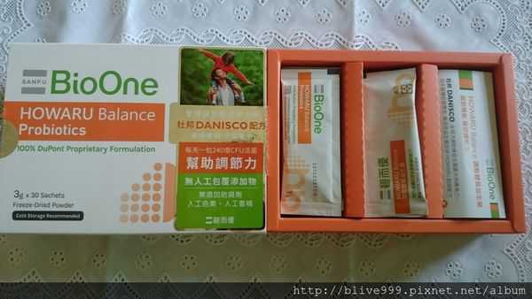 BioOne碧而優益生菌