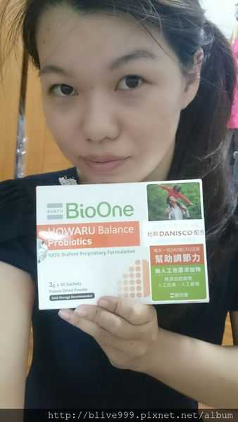 BioOne碧而優益生菌