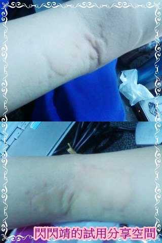 6623_1567515095_n-vert