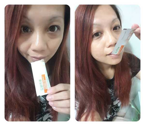 BioOne碧而優益生菌