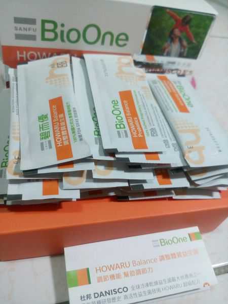 BioOne碧而優益生菌_423.jpg