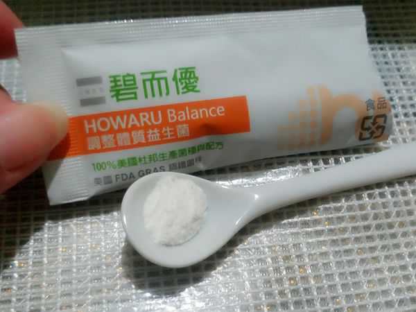 BioOne碧而優益生菌_2210.jpg