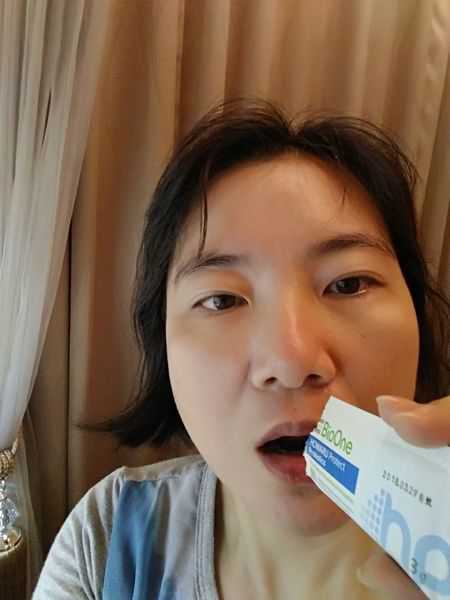 BioOne碧而優益生菌