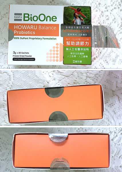 BioOne碧而優益生菌