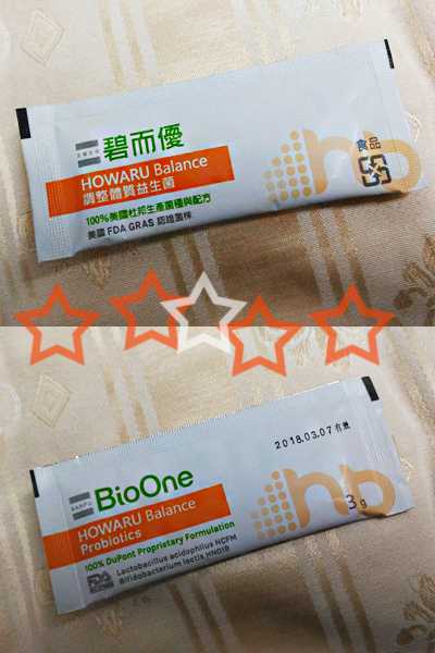 BioOne碧而優益生菌