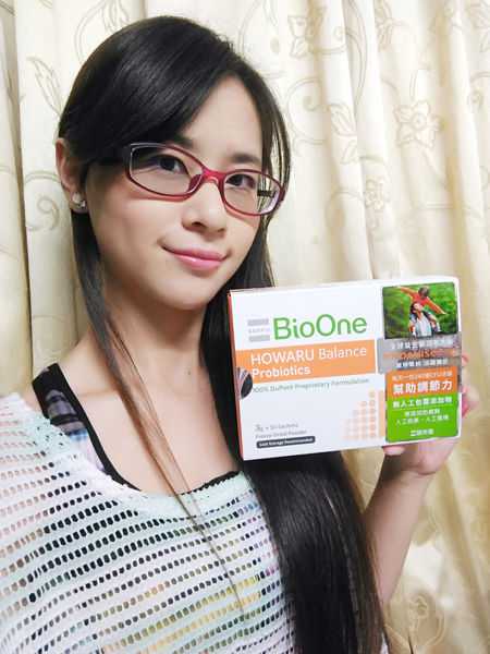 BioOne碧而優益生菌