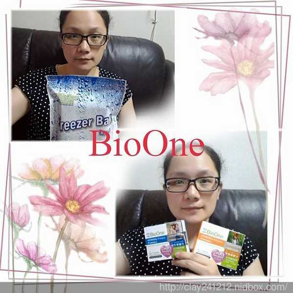 BioOne碧而優益生菌