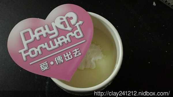 BioOne碧而優益生菌