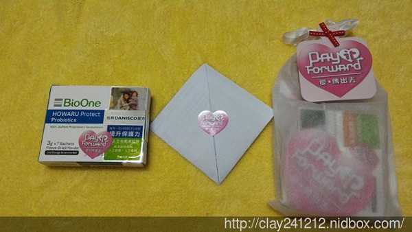 BioOne碧而優益生菌