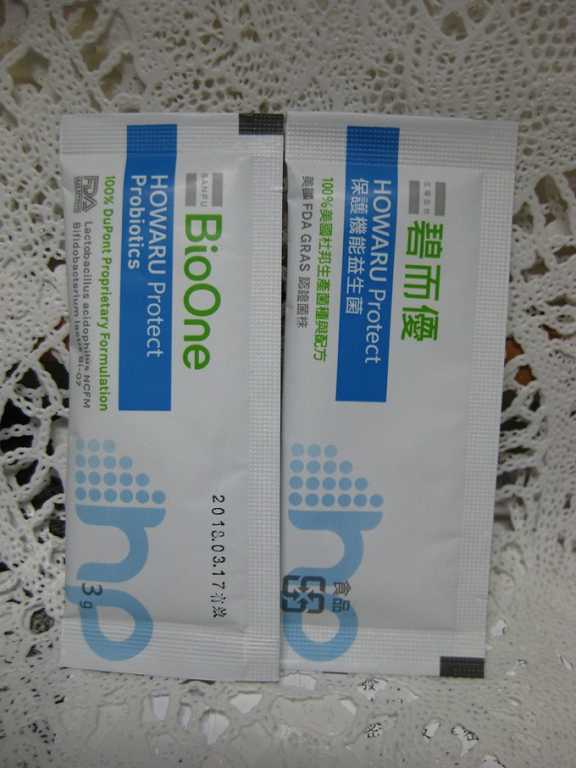 BioOne碧而優益生菌