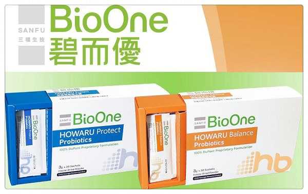 BioOne碧而優益生菌