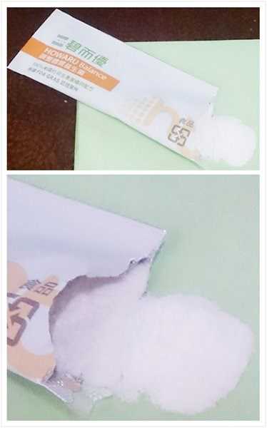 BioOne碧而優益生菌