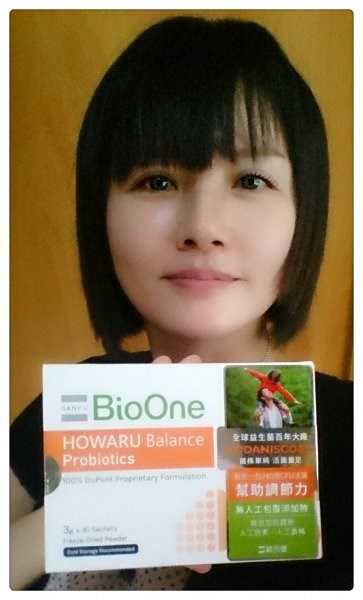 BioOne碧而優益生菌