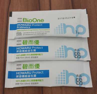 BioOne碧而優益生菌
