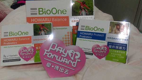BioOne碧而優益生菌
