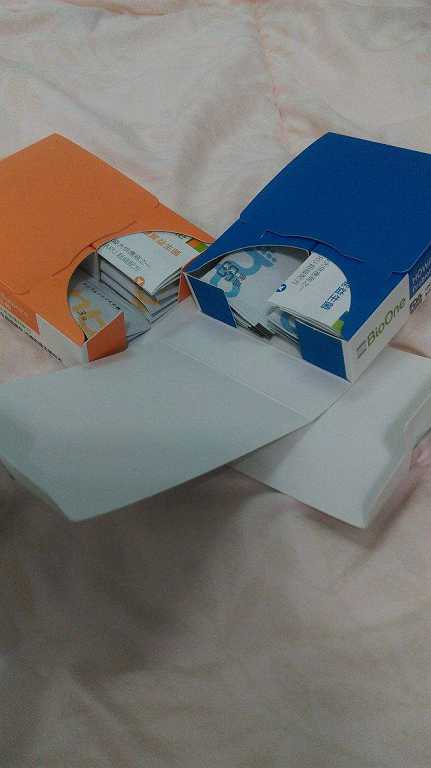 BioOne碧而優益生菌