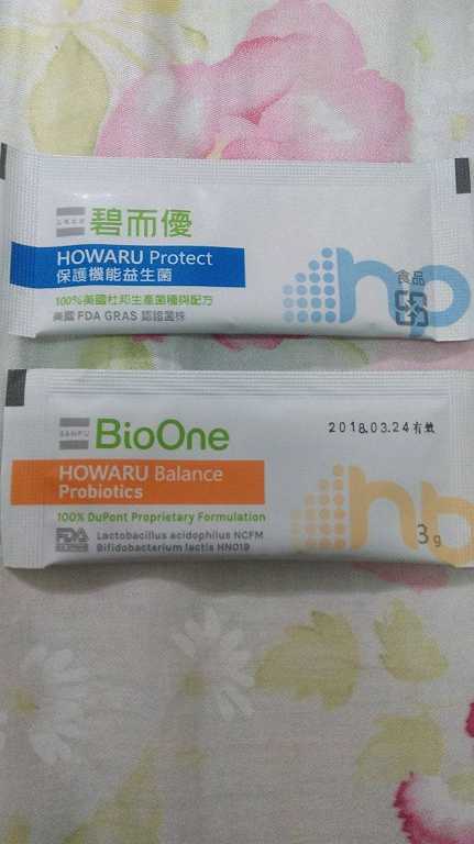 BioOne碧而優益生菌