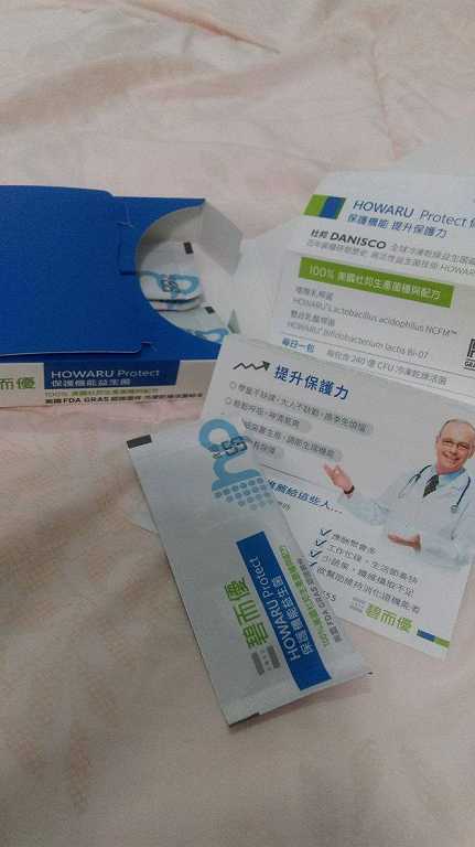 BioOne碧而優益生菌