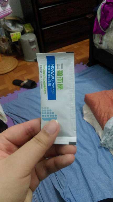 BioOne碧而優益生菌