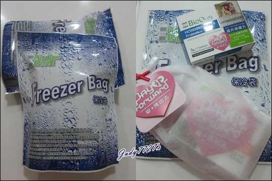 BioOne碧而優益生菌