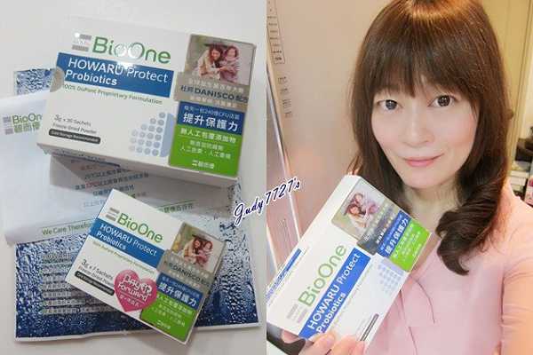 BioOne碧而優益生菌