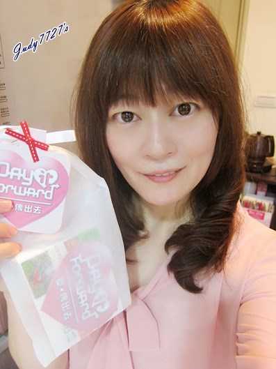 BioOne碧而優益生菌