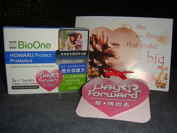 BioOne碧而優益生菌