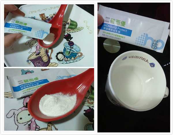 BioOne碧而優益生菌