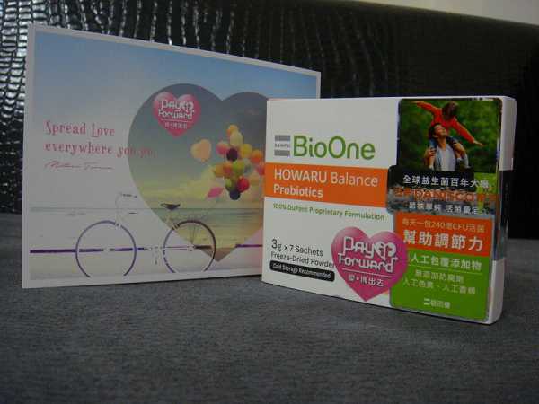 BioOne碧而優益生菌