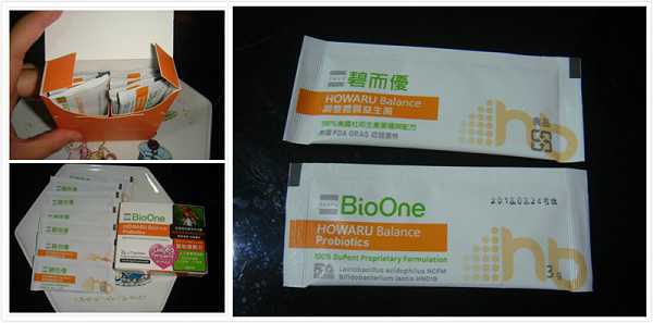 BioOne碧而優益生菌