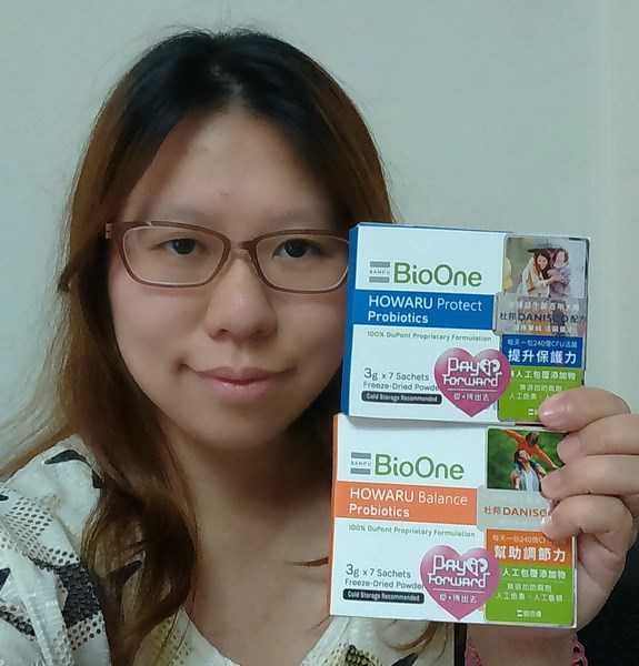 BioOne碧而優益生菌