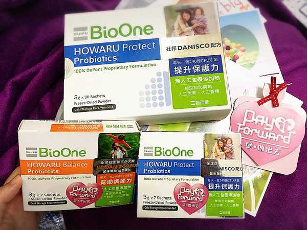 BioOne碧而優益生菌