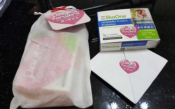 BioOne碧而優益生菌