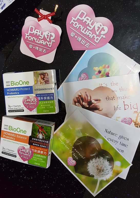 BioOne碧而優益生菌