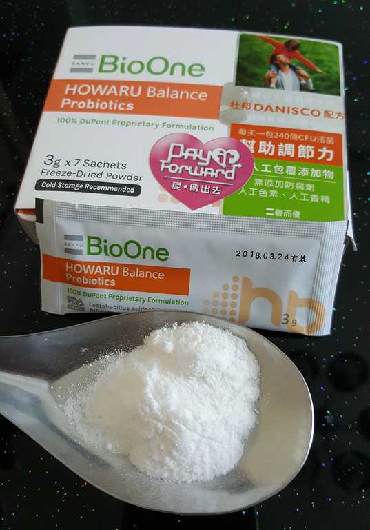 BioOne碧而優益生菌