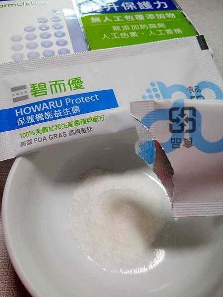 BioOne碧而優益生菌