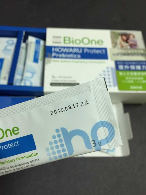 BioOne碧而優益生菌