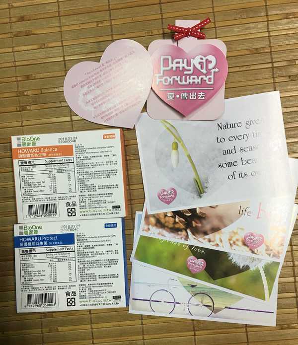 BioOne碧而優益生菌