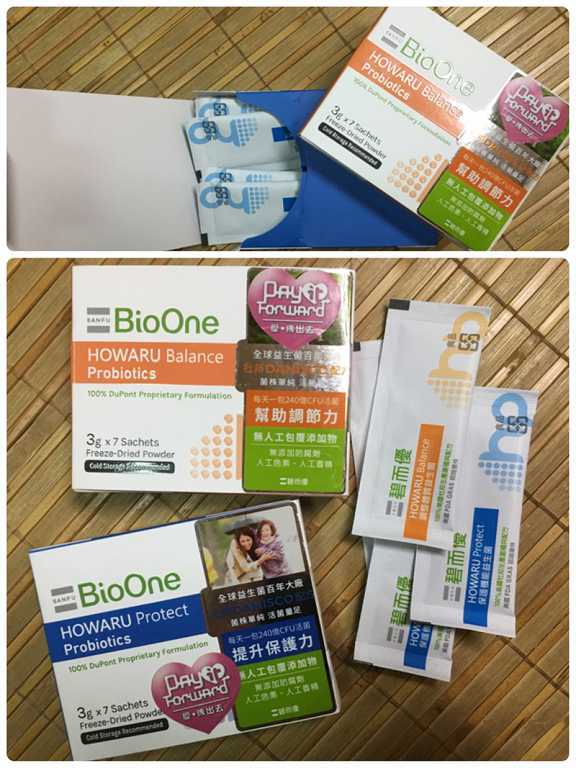 BioOne碧而優益生菌