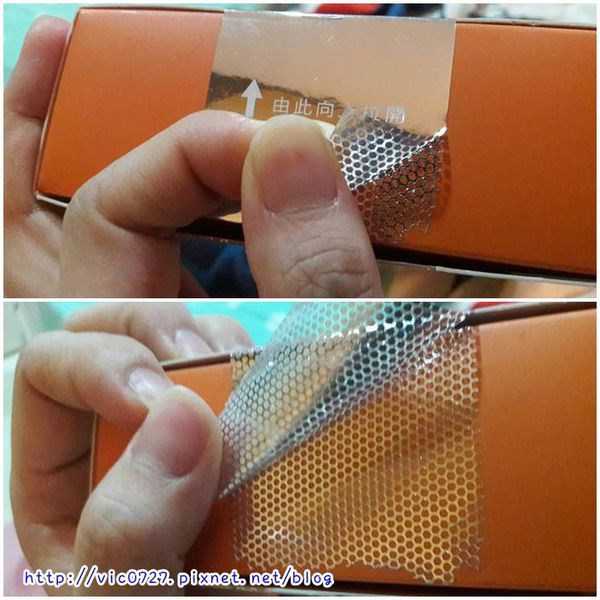 BioOne碧而優益生菌